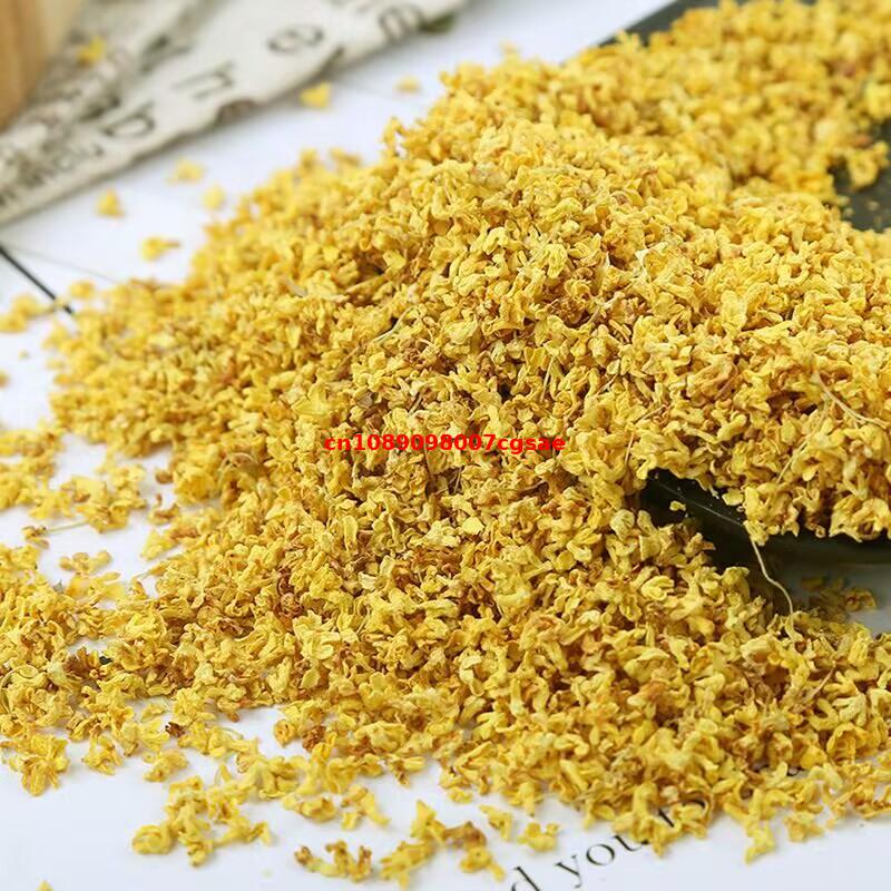 High Quality Natural Osmanthus - đánh giá và giá Chamomile Tea