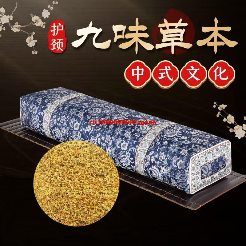 High Quality Natural Osmanthus - đánh giá và giá Chamomile Tea